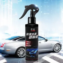 120ML Car Ceramic Nano Coating Agent Coatin Nano Crystal Hydrophobic Layer Polishing Paint Coating Liquid Car Polish Wax Coating