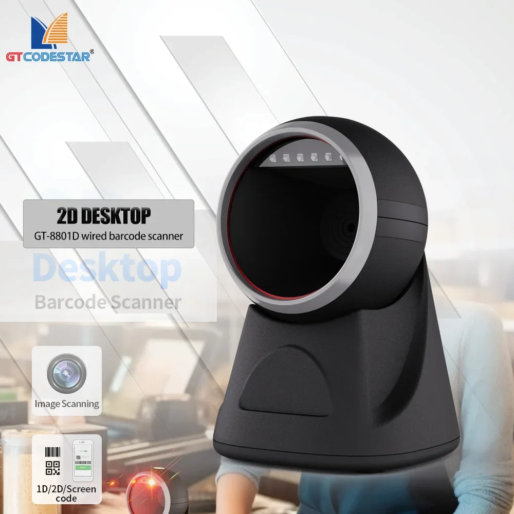 GTCODESTAR GT-8801D Omnidirectional Image Platform USB Qr Code Reader Wired Desktop 1D 2D  Barcode Scanner Barcode Reader