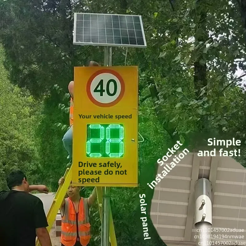 Solar radar speedometer Factory speed limit Grab with storage LED screen Vehicle speed display can be customized