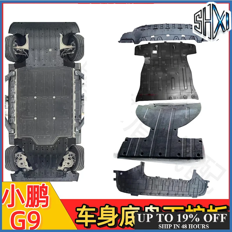 XPeng 2023-26 G9 Front and Rear Bumper Motor Underbody Protection Plates and Original Factory Underbody Protection Plates (Parts
