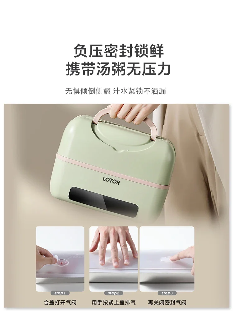 Electric lunch box can be plugged in for heating and heat preservation. New style of office hot rice tool for office workers