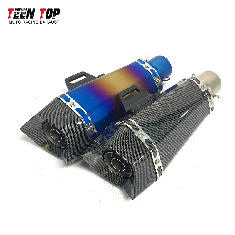 51Mm Universal Moto…