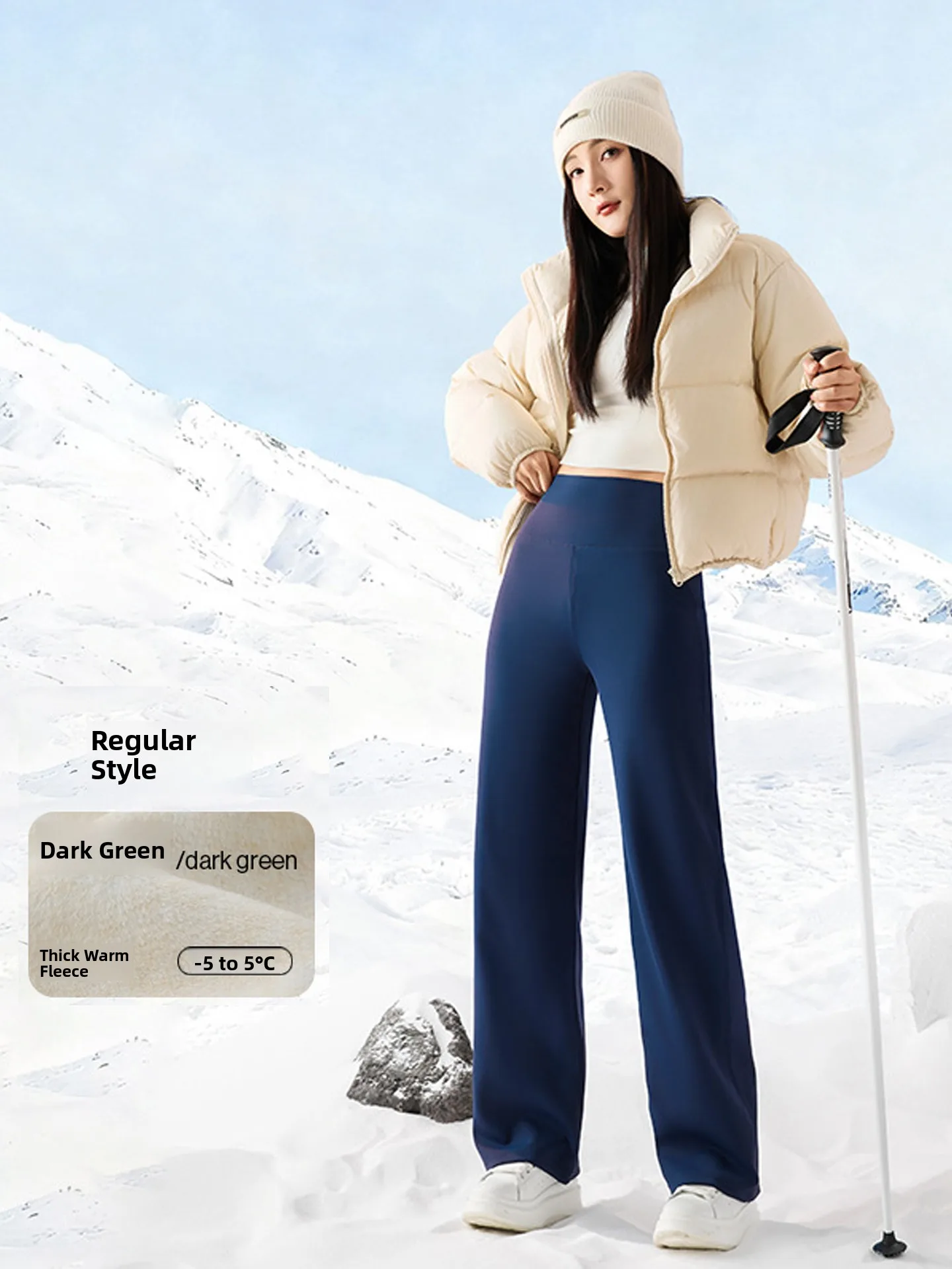 

High-Waisted Fce-Lined Thi Yoga Pants Women's Casual Wide-Leg ark Pants Autumn Winter Warm Base Layer Leisure Pants