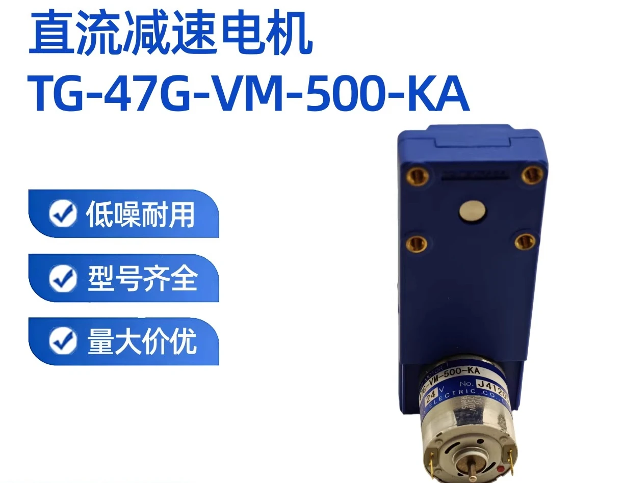 New Original Dc 24V…