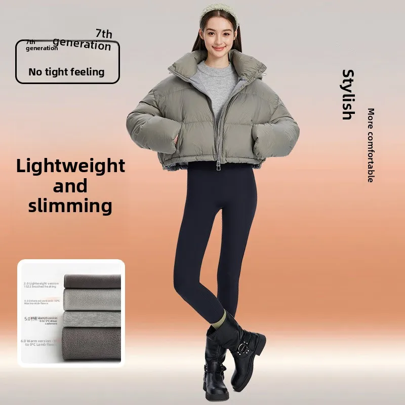 ارتفاع الخصر Fce اصطف اليوغا السراويل النسائية حجم كبير تشديد البطن تابوت السراويل الخريف الشتاء قاعدة طبقة السراويل