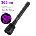 365nm-No Battery