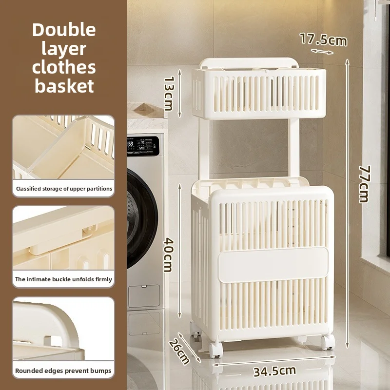 Customizable Large Double Layer Vintage Sle Mobile Laundry Basket Home Use Utili Cart Nordic