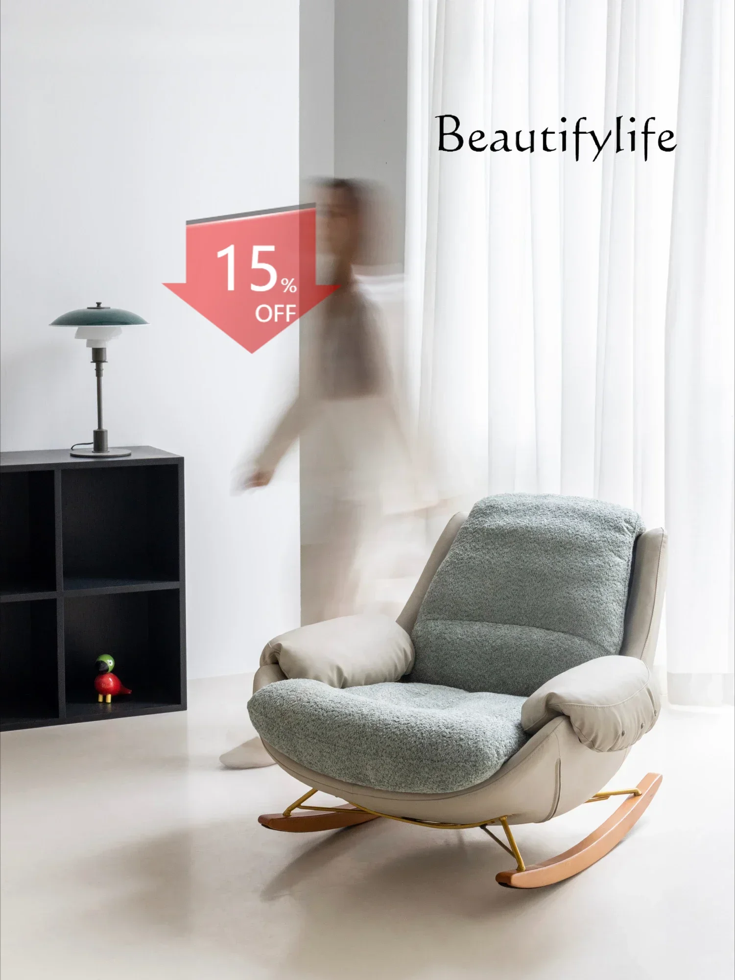 D29 Rocking Chair Small Apartment Lazy Sofa Household Italian Style Minimalist Adult Rocking Chair Recliner