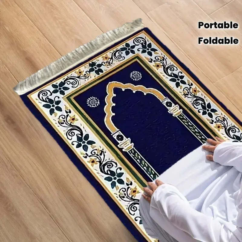 VIKAMA Vintage Floral Mosque Arch Muslim Prayer Mat, Washable Fringed Prayer Mat, Arabic Pattern Islamic Prayer Rug, Home Decor