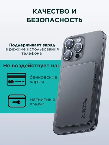 Портативное зарядное устройство USAMS 20W 5000/10000 мАч с быстрой зарядкой PD, SCP, FCP, внешний аккумулятор