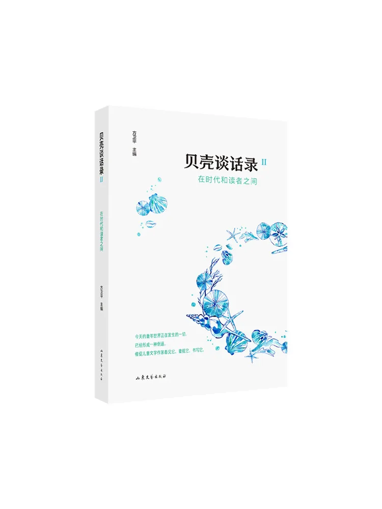 Book-Winshare Conversations With Shells Ii Between the Times and the Readers