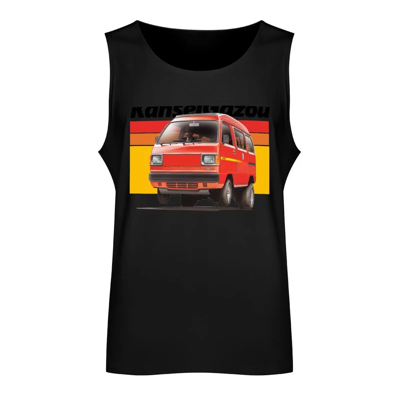 Acty - Kei Van Drag Tank Top vests for men Men's summer vest bodybuilding t shirt