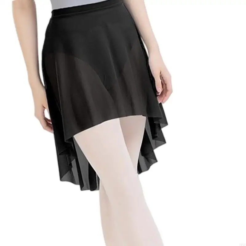 

Женская балетная юбка, женская юбка с запахом, однотонная танцевальная юбка для тренировок JOME