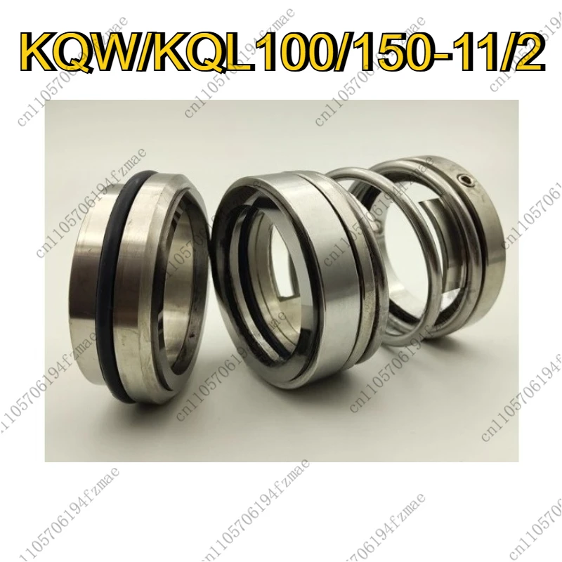 

Аксессуары KQW/KQL100/150-11/2 Механическое уплотнение Одноступенчатое уплотнение центробежного насоса