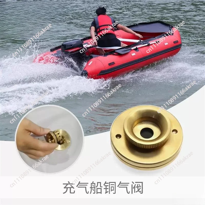 for Inflatable boat copper air valve rubber  assault boat fishing boat air nozzle valve accessories