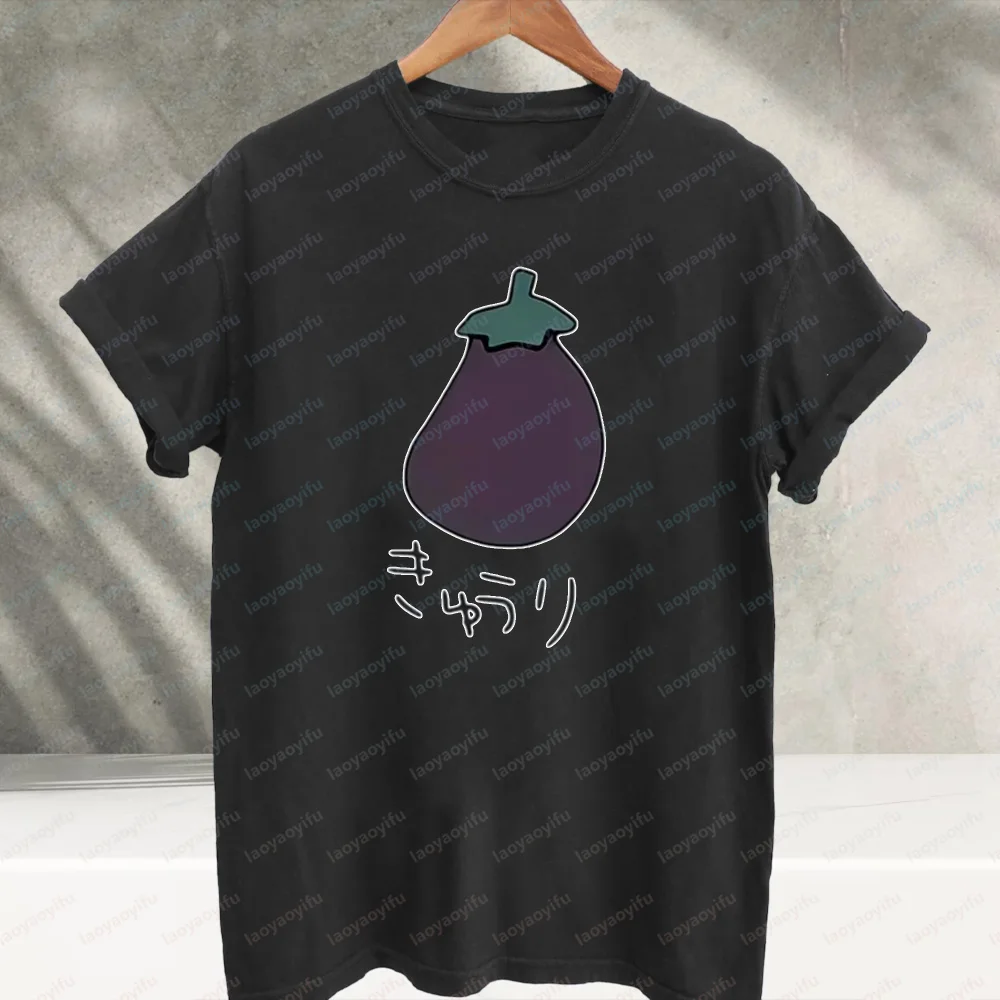 Cute Japanese Eggplant Nasu Kawaii Vegetable Kanji Text Graphic T‑Shirt Anime Aesthetic Cartoon Cotton Casual Streetwear Tee Top