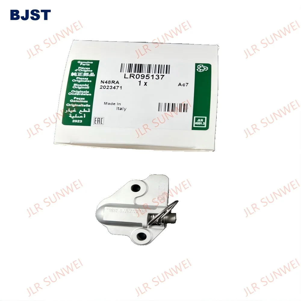 

Натяжитель цепи ГРМ подходит для Freelander 2 LR2 Aurora Discovery XJ XF XE LR095137 LR066543 C2D53040 C2D48796