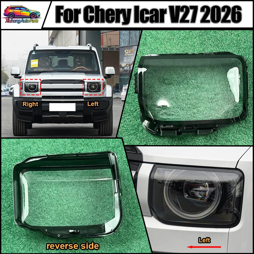 

Lens Plexiglass Auto Replacement Parts For Chery 2026 Icar V27 Transparent Lampshade Front Headlight Shell Headlamp Cover