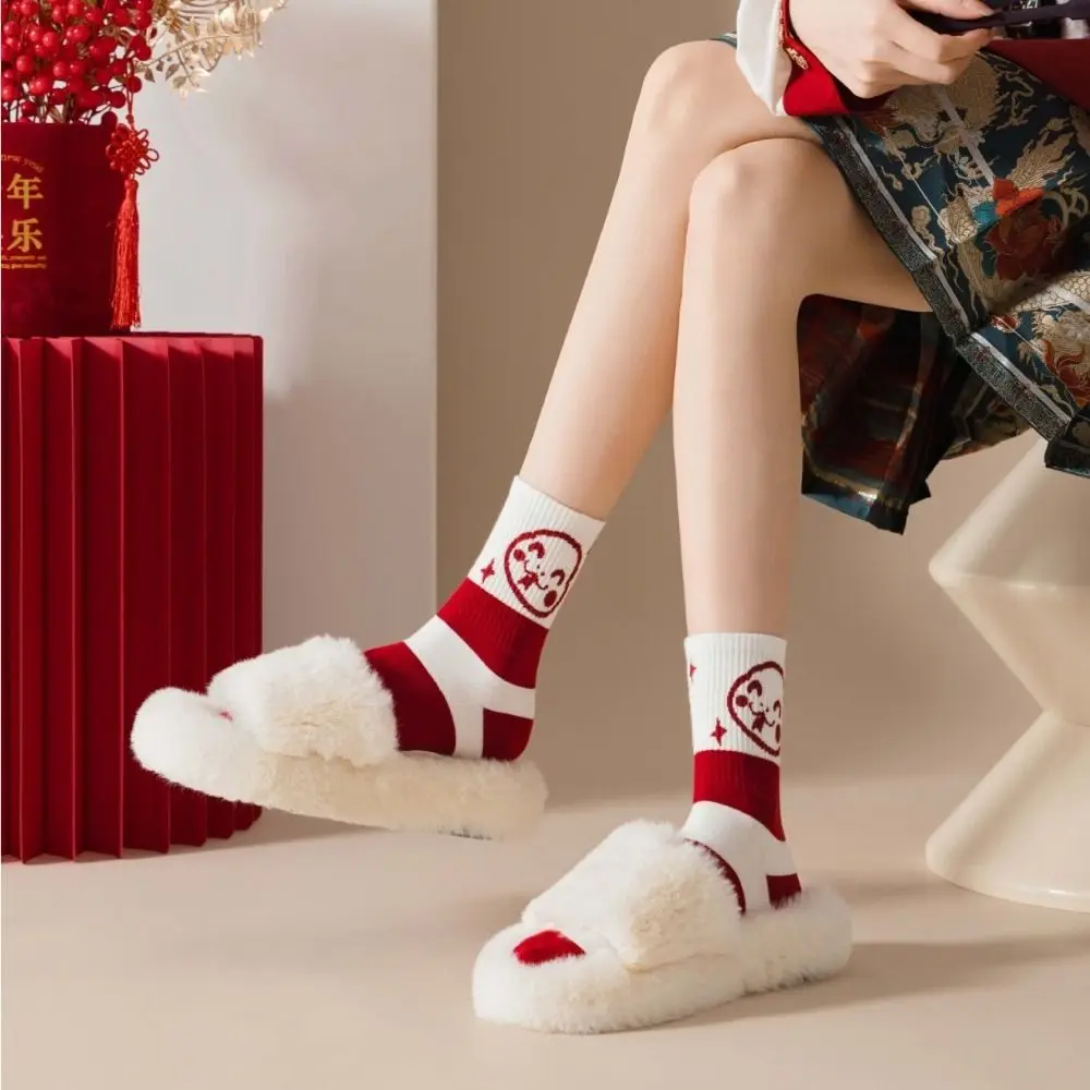 Gift Snake Year New Year Socks Lucky Breathable Red Socks Casual With Gift Box Hosiery New Year