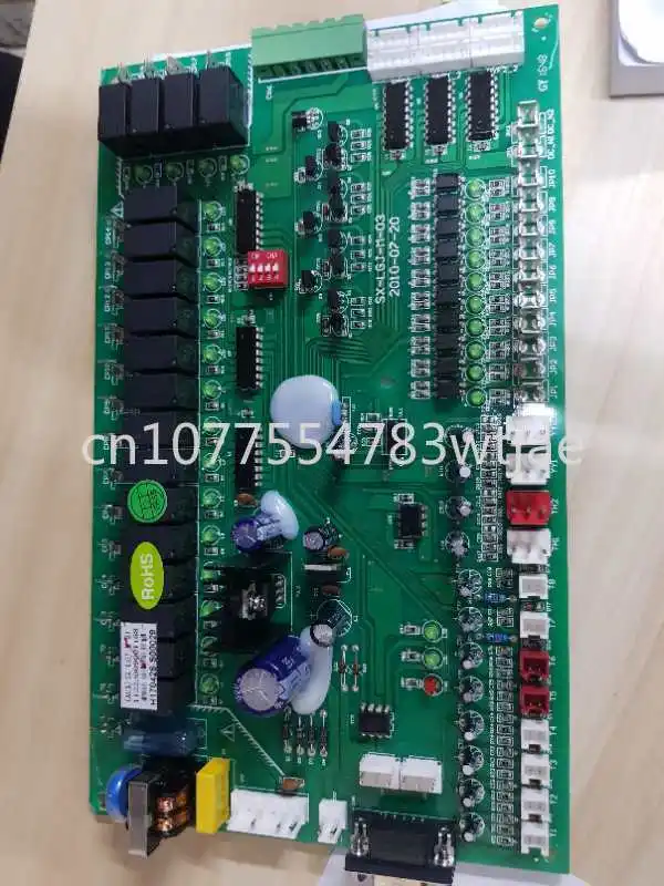 Suitable for the new LSSLGF865D-1 screw machine motherboard SX-LGJ-M-03 sY568l5iXf of AUX air conditioning