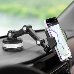 2024 New lengthened suction cup type car bracket fixed shock-proof anti-shake mobile phone bracket GPS navigation bracket