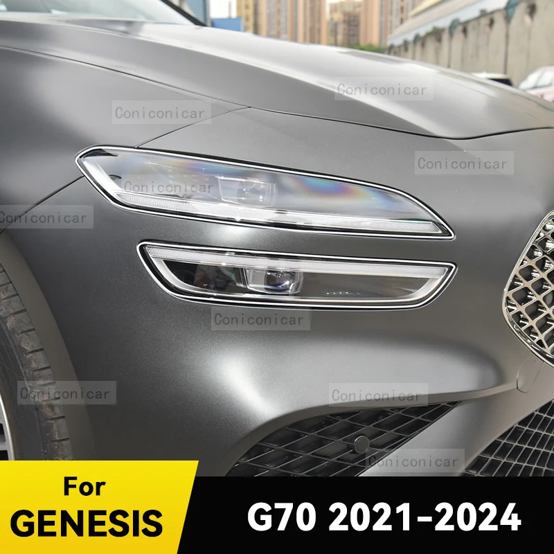 

Для GENESIS G70 2021-2024 автомобильные фары защитная пленка для переднего света прозрачный ТПУ аксессуары для фар наклейка