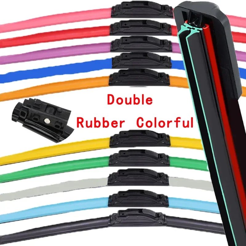 Colorful MBTL1.1 Car Windshield Wiper blades Universal Soft Double layer Rubber Frameless Bracketless 16