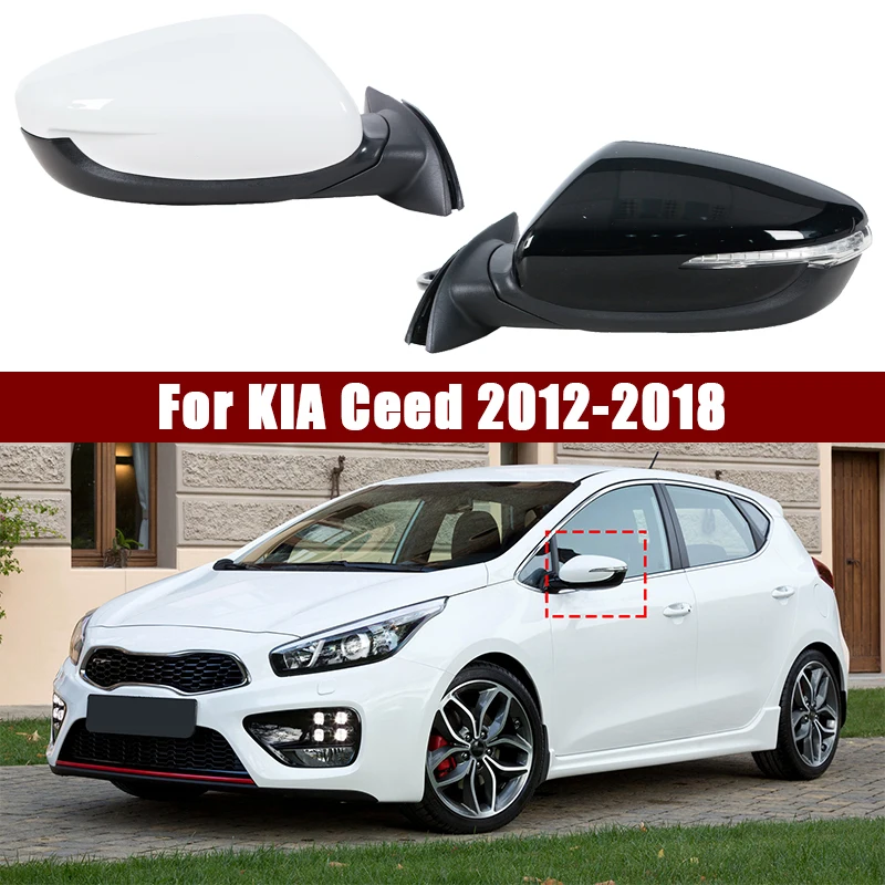 

5/6/8PIN для KIA Ceed 2012-2018 автомобильные аксессуары авто боковое зеркало заднего вида в сборе электрический складной указатель поворота