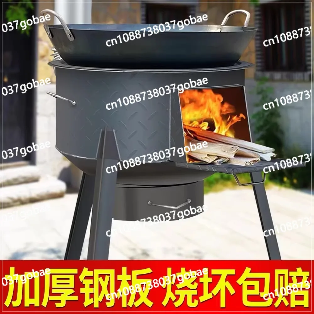 Firewood stove household firewood movable pot stove rural firewood stove new heating large pot platform outdoor camping