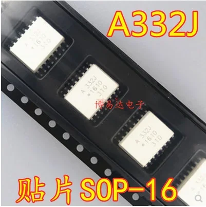 20PCS 30PCS A332J HCPL-332J HCPL-A332J SOP-16 ACPL-332J