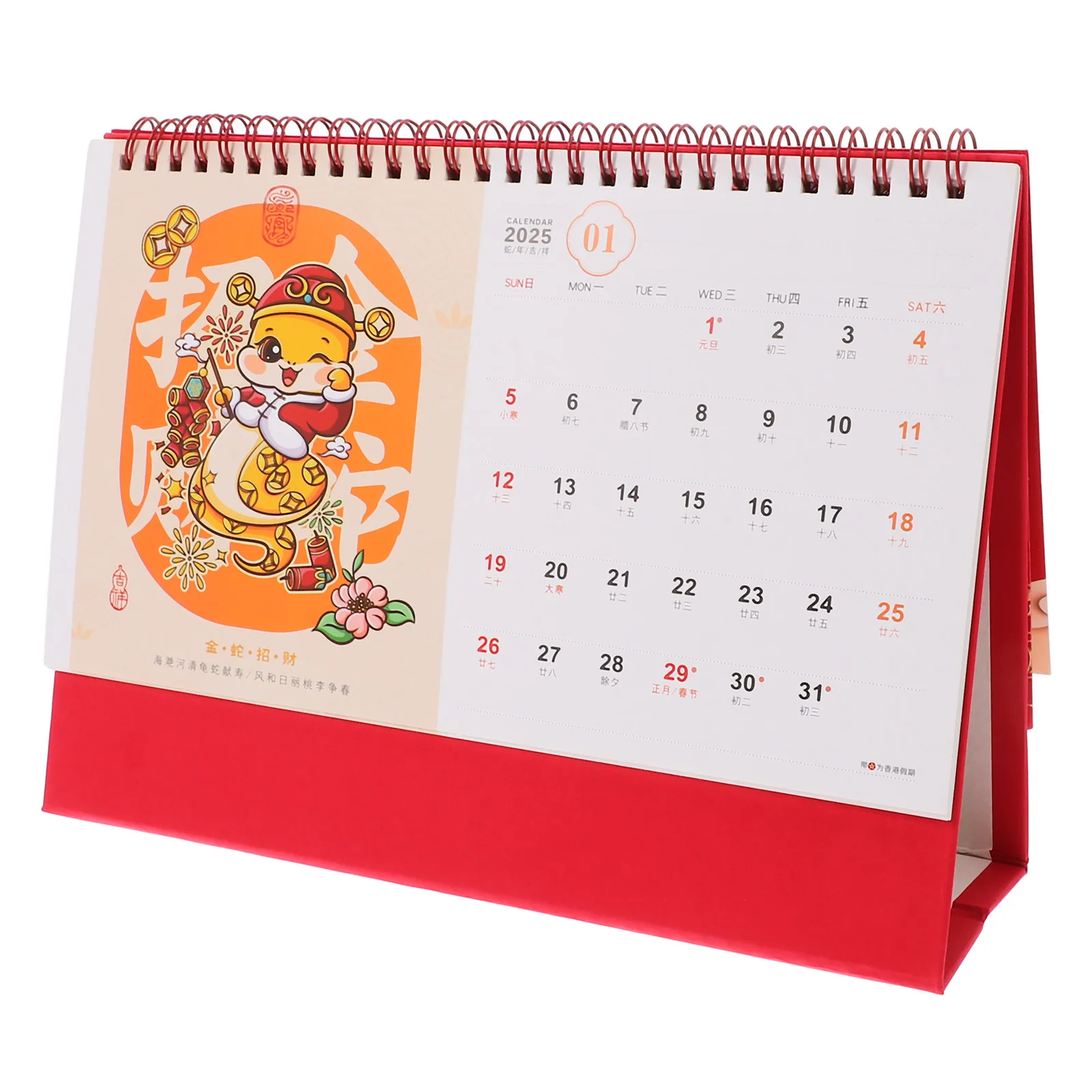 

Hot Stamping Hollow Desk Calendar 2025 Year of Snake Planner Spiral Binding Bright Colors Traditional Symbols Practical