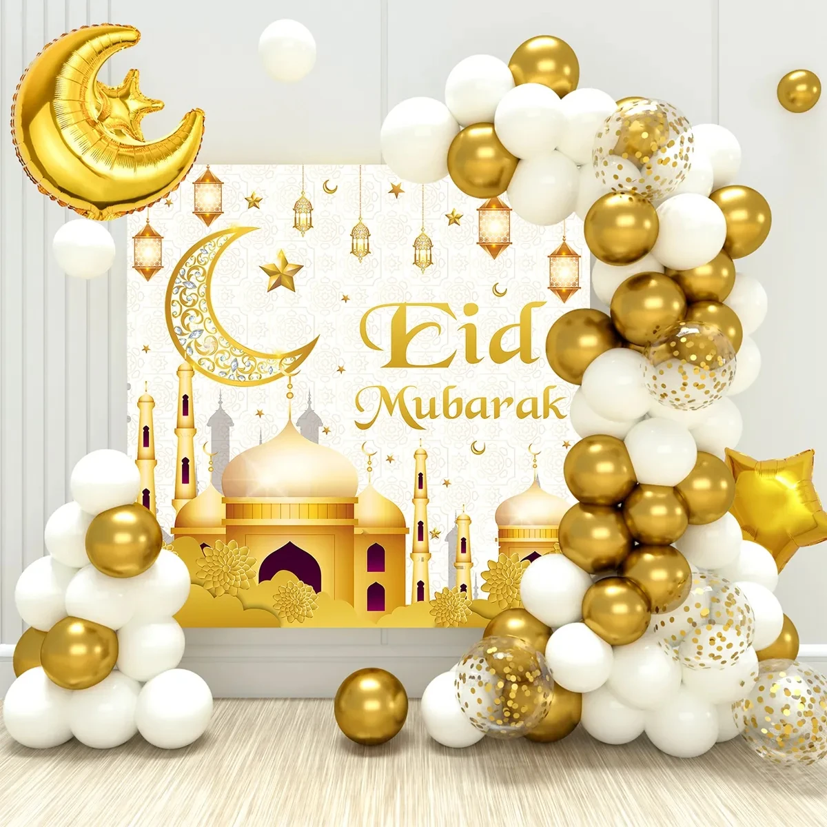 Eid Mubarak Balloon Background Ramadan Kareem Decoration Ballons Ramadan Mubarak Muslim Islamic Festival Party Supplies 2024