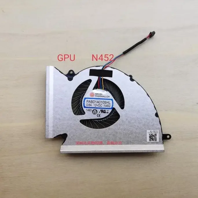 CompatibleCPU N451 GPU N452 Cooling Fan Pair for MSI GE76 GP76 MS-17K2 MS-17K3,DC 12V 4-Pin Laptop Replacement,Third-Party Spare