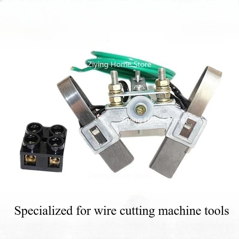 

Suitable for EDM Molybdenum Wire Cutting Aluminum Protection Carbide Assembly for Wire Cutting Machine