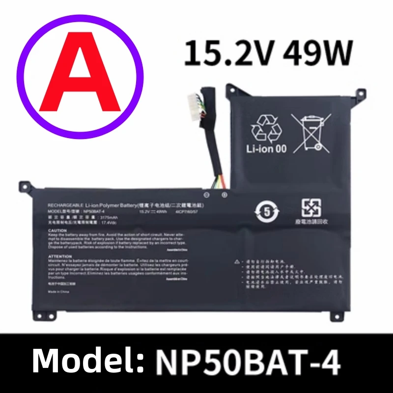 Imagem -03 - Bateria Np50bat473 Bateria Colorida para Phnp70 Np7861c X15xs X15at X17at23 Hasee Tx8r9 Tx9r9 Tx8r7 Tx9r7 Xmg Foco 15 16