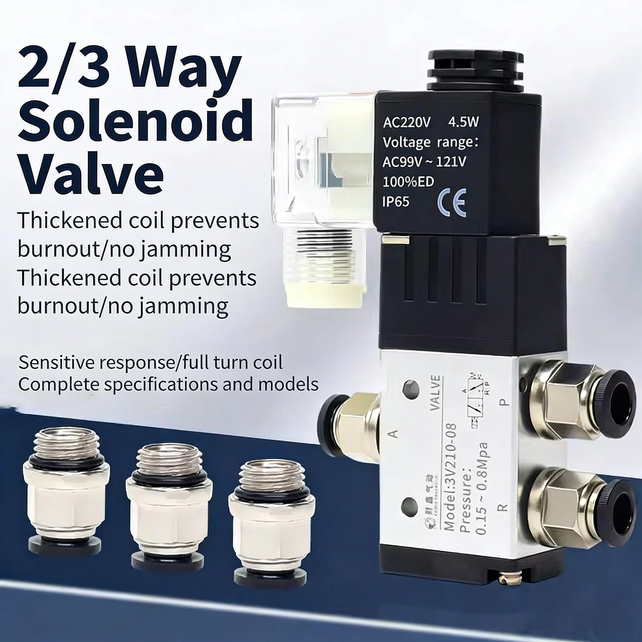 Pneumatic two-position three-way solenoid valve 3V110-06 cylinder reversing valve 24v electromagnetic control valve 220v coil