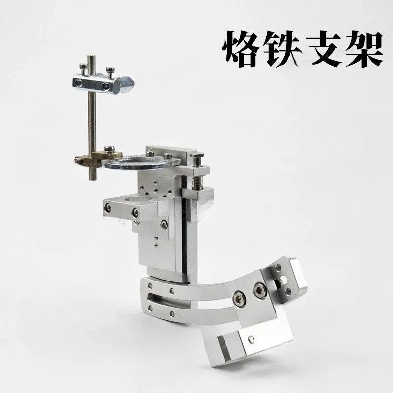 For Automatic Soldering Machine Fixture Welding Machine Chuck Robot Handle Bracket 911G Metal Electric Soldering Iron Holder
