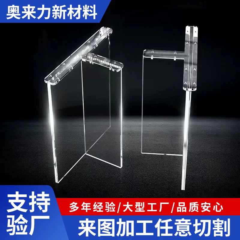 Acrylic legs transparent 20-100mm  feet dining bracket rock slab island table desk suspension support