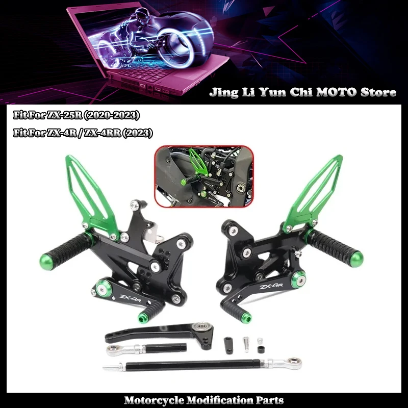 

Fit For KAWASAKI ZX-4R ZX-4RR ZX-25R 2023 Motorcycle Carbon Fiber Adjustable Footrests Rear Set Footpeg Rearset Foot Peg Pedal