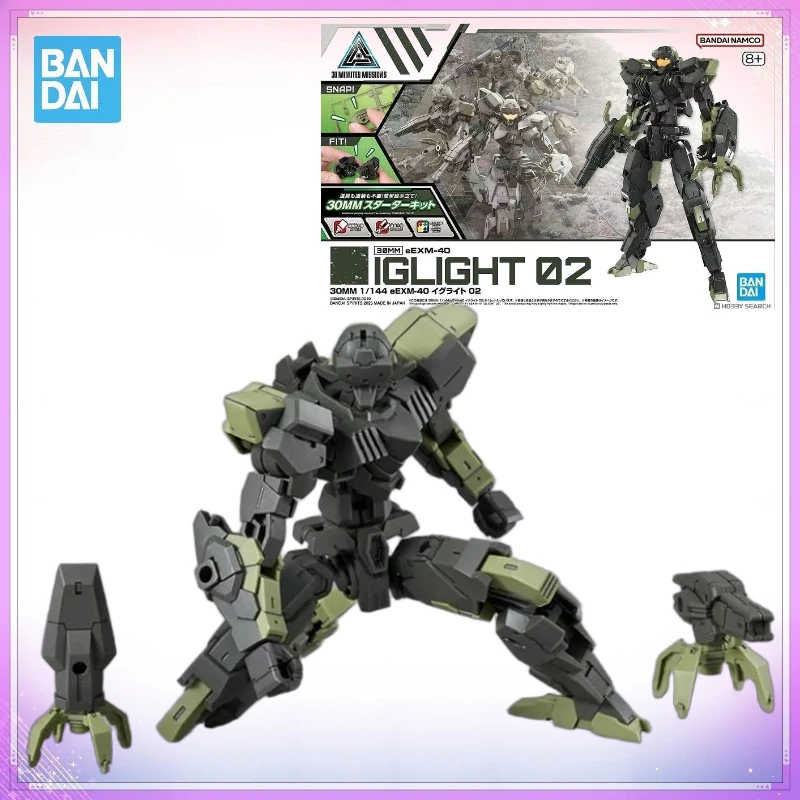 

В наличии Оригинальный сборный набор Bandai 30MM 1/144 eEXM-40 Iglight 02, коллекционная фигурка аниме-персонажа, игрушка для сборки, подарок для мальчиков, игрушка MVC