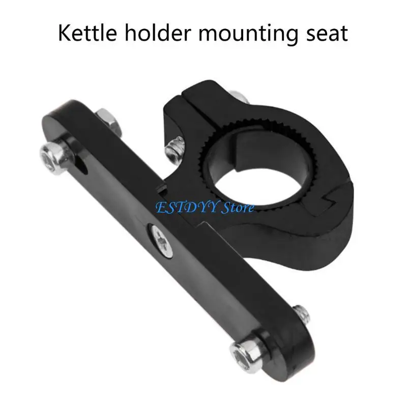 

G6DE Quick Attach Bicycles Water Cage Holder Adapter for Handlebars and Seats Posts