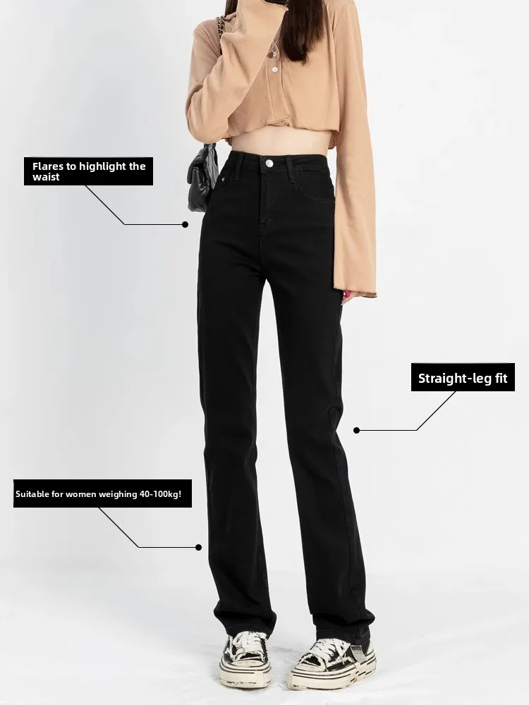

High Waist Straight Leg Jeans Women's Autumn Winter plus Size Slim Fit Small Stature e Tube Sta Version Pants Trendy