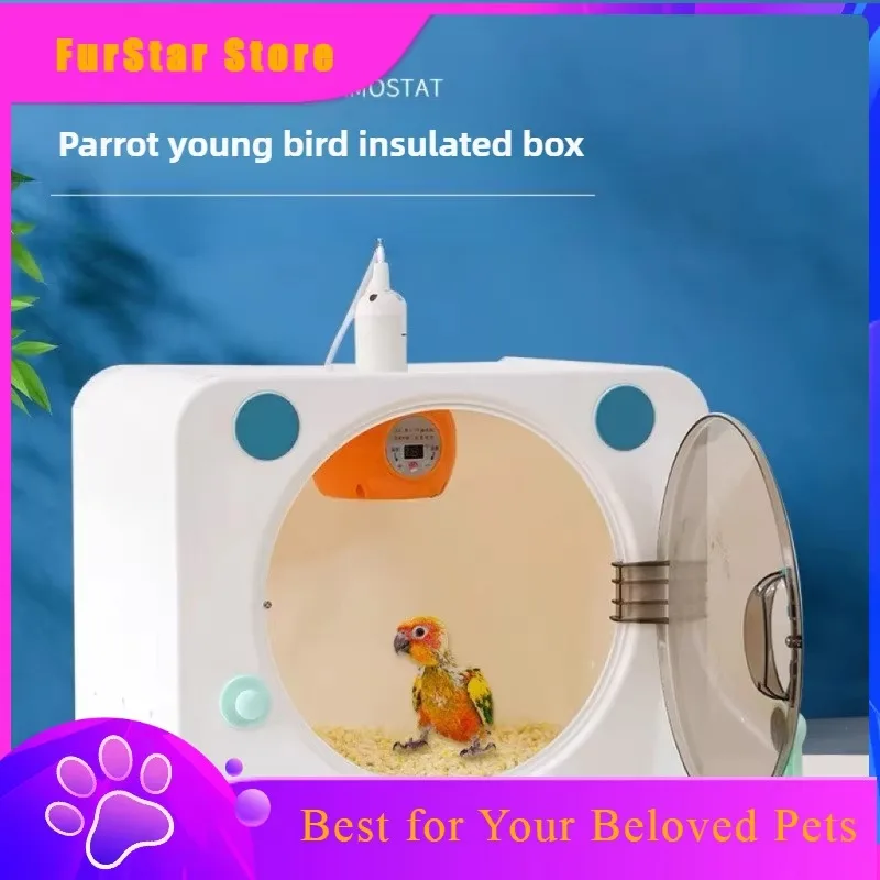 FurstarSmart Pet Parrot Insulation Breeding Box Baby Bird Special Brooding Constant Temperature Feeding Flat Bottom Brooding Pro