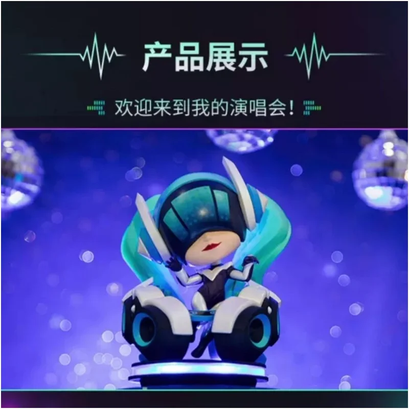 Hot Official Authentic League Of Legends Anime Game Figure Dj Sona Music Base Periphery Collection Decoration Toys Birthday Gift