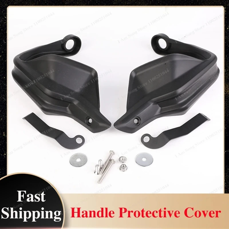 

Защитные накладки на руль мотоцикла для QJMOTO FORT 350/GT: ветрозащитные, противоударные, с увеличенной высотой