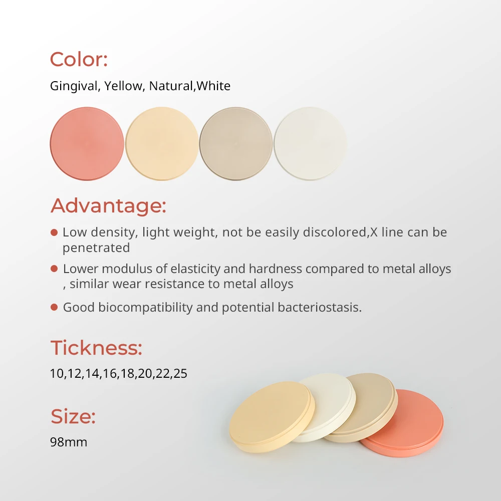 Dental Peek Disc Block 98*12-25MM Thicknes for CAD CAM Removable Denture Material PEEK Disc Fixed Prosthesis Restorations