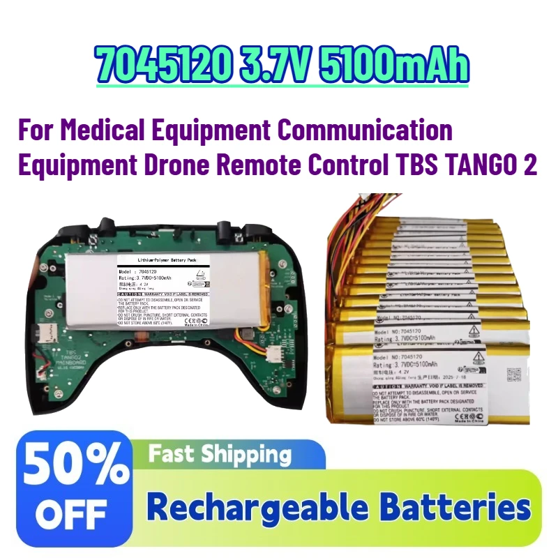 

In Stock 7045120 3.7V 5100mAh Li-polymer Battery for Medical Equipment Communication Equipment Drone Remote Control TBS TANGO 2