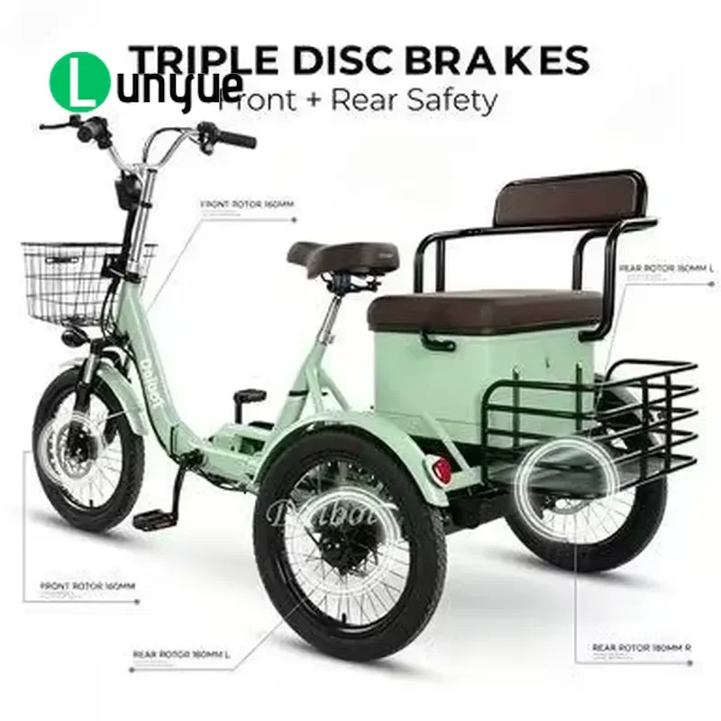 48V 650W Brushless Electric Tricycle for Adults 18 Inch Folding 2 Seat Pedal Moped with Lithium Battery Disc Brake Front