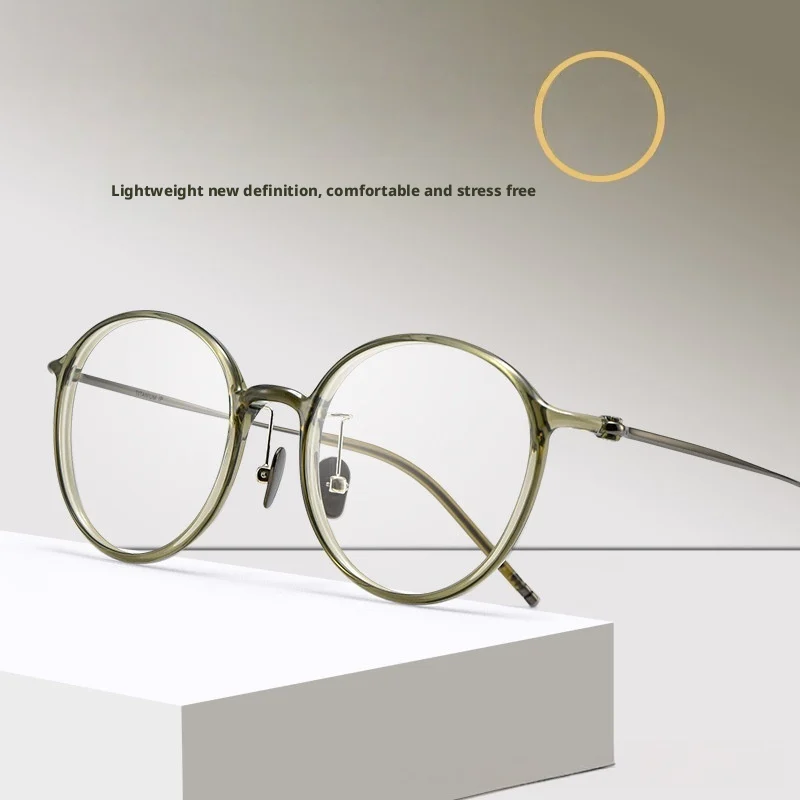 

YCFoya Ultra Light round Eyeframe TR90 Titanium Retro Optical Prescription Glasses for Men And Women New Style L9101