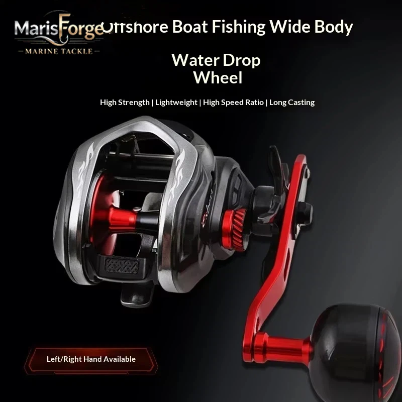 Saltwater Baitcasting Reel Wide Body Carbon Lightweight Saltwater Proof Long Casting Offshore Boat Slow Jigging Bass Fishing
